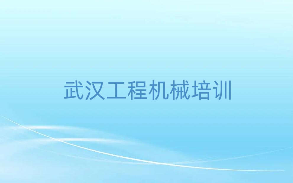 2025h|^ھCYCӖWУʮҎ