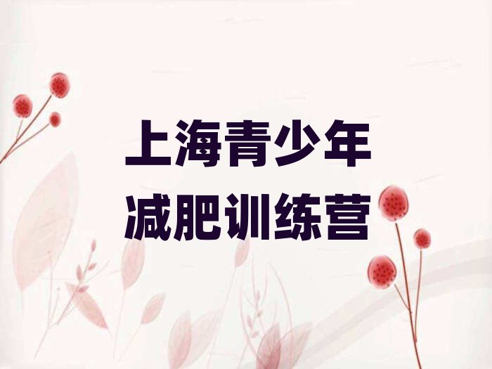 2025ϺpӖ(xn)Iο[һ[