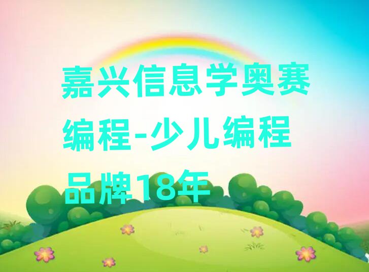 dQԌWϢWWِʮx