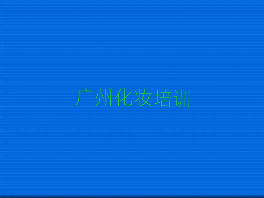 VݽƷ_yӖWУ