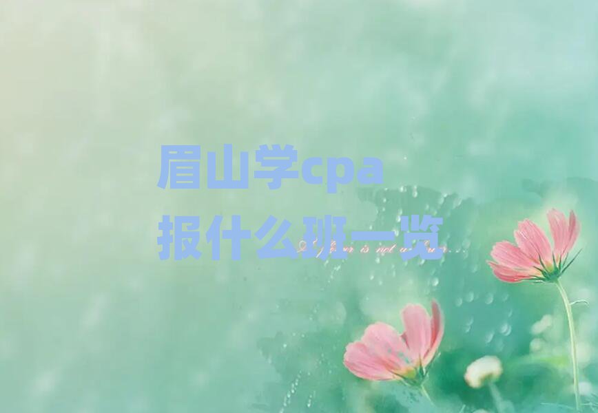 üɽW(xu)cpaʲôһ[