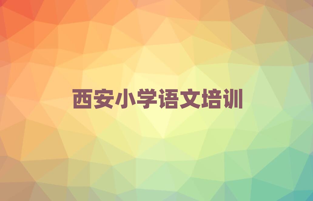 ɏ^СWZӖ