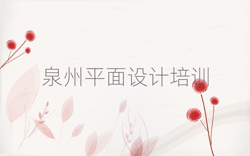 ȪSɅ^V11 ƽOӋYӖxаR