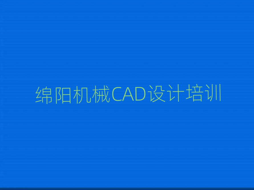 dꖸǅ^TƽOӋӖWУ