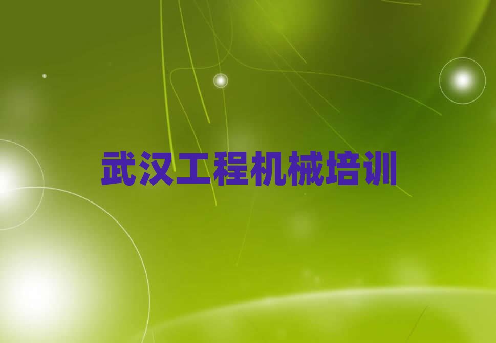 hޅ^(q)C{CW(xu)ĂW(xu)Уýһ[