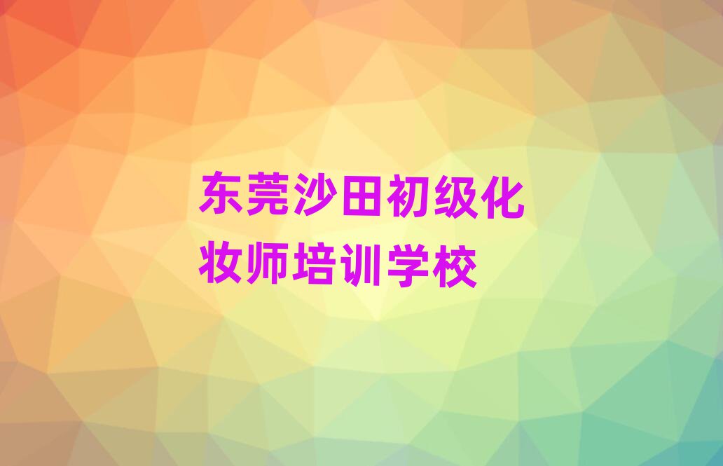|ݸɳyӖWУ