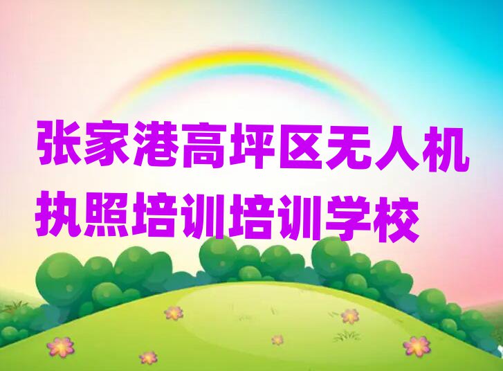 Ҹ۸ƺ^o˙CӖӖWУ