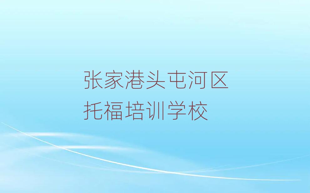 Ҹ^ͺӅ^иWУһ[