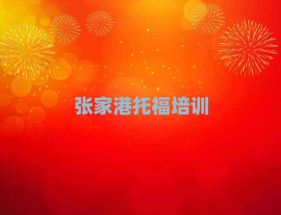 Ҹ^ͺӅ^иӖWУ