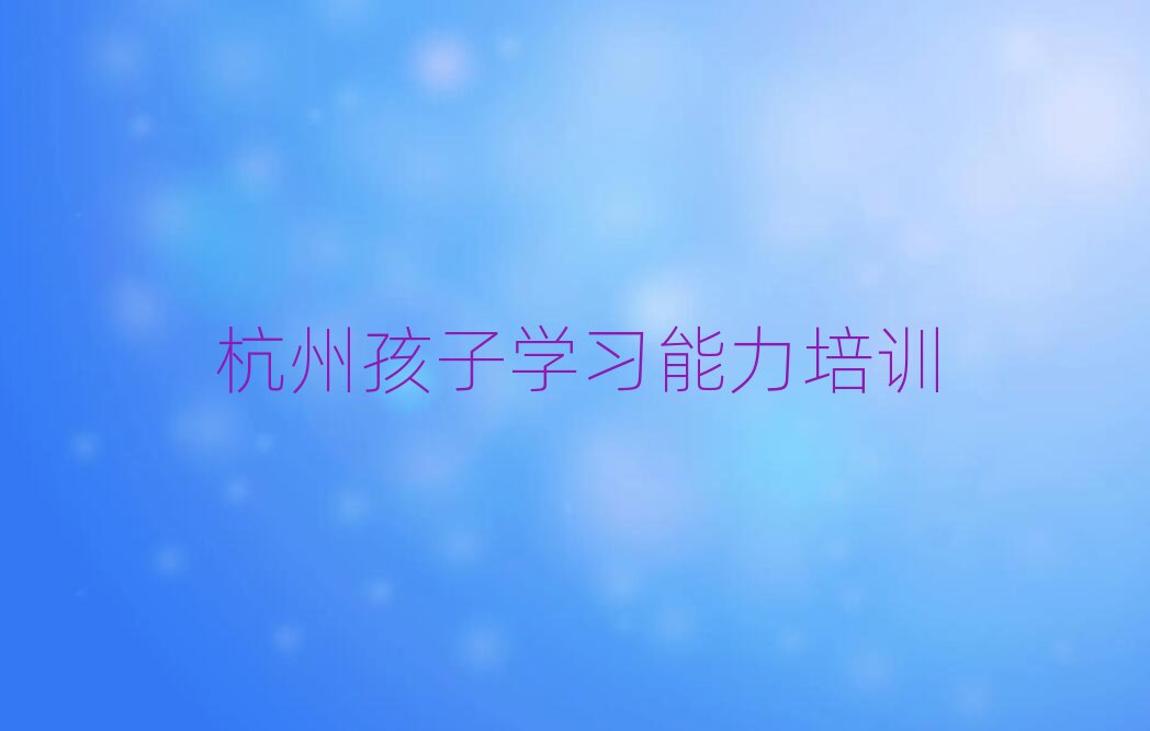 ӌW(xu)(x)