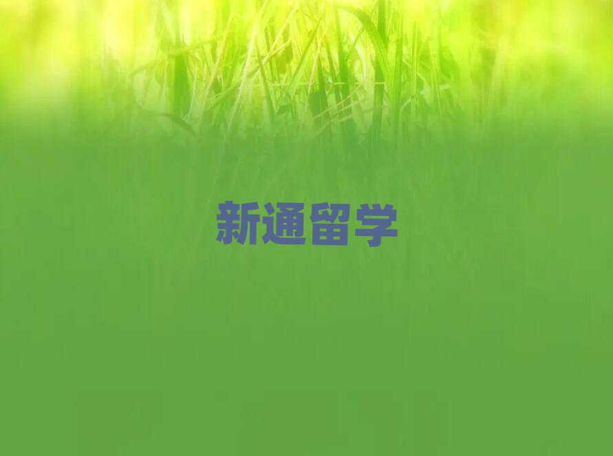 ϲǰʮձWн ΅R