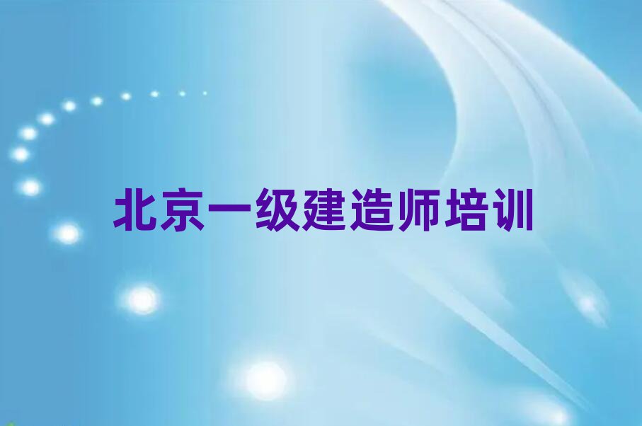 2025걱W(xu)һ쎟ĂW(xu)У