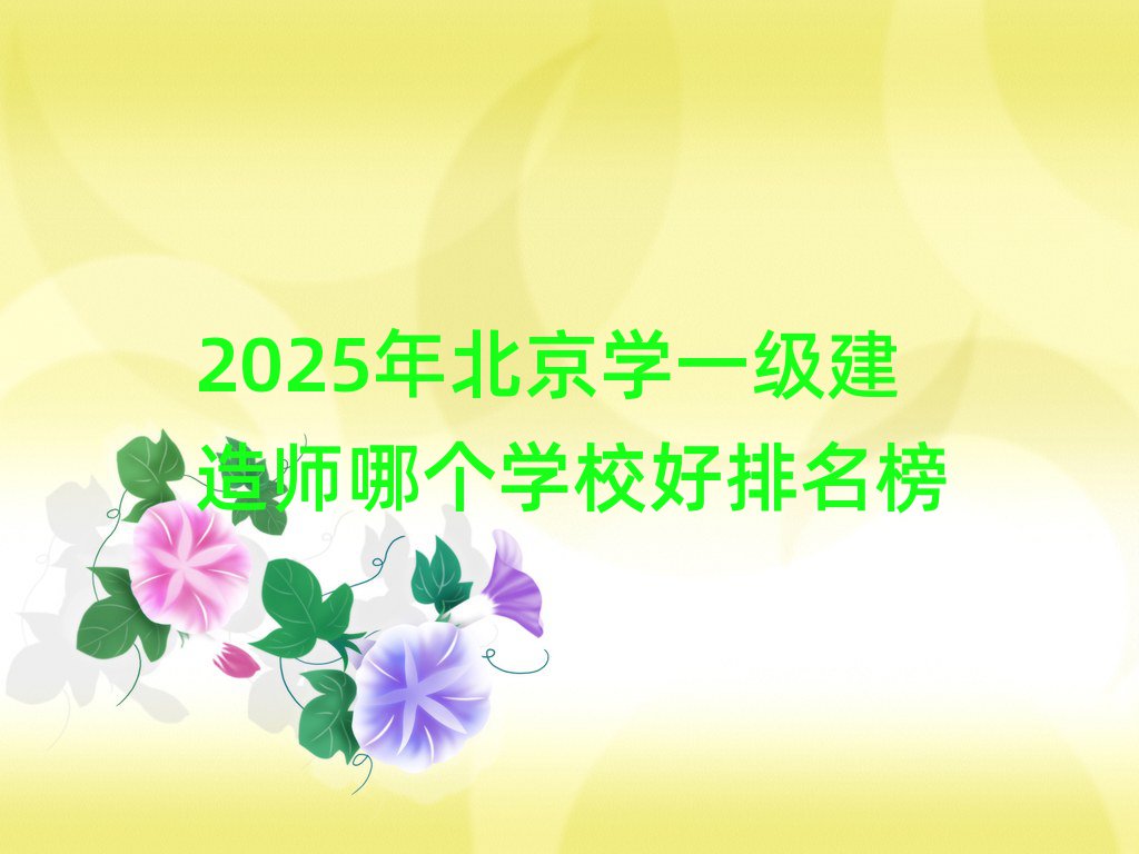 һ쎟Ӗ(xn)W(xu)У