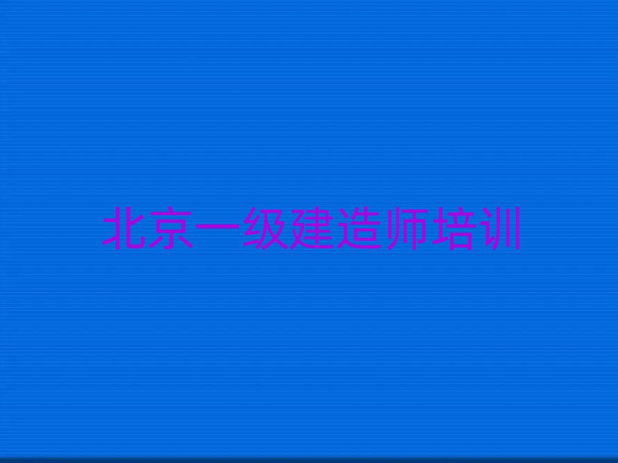 һ쎟