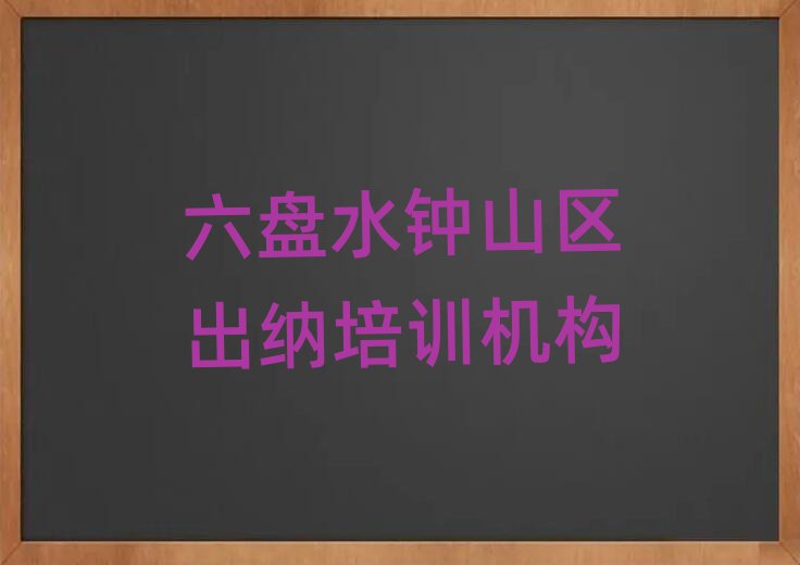 Pˮɽ^{ӖC