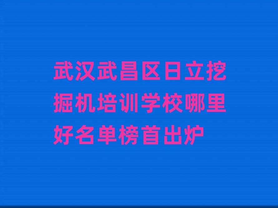 h^(q)ھC(j)Ӗ(xn)W(xu)Уΰ׳t