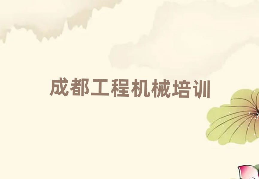 ɶ^(q)W֠ھCČWУΰһ[