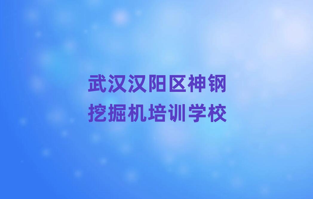 2025hhꖅ^ʲôھCWУһ[]а