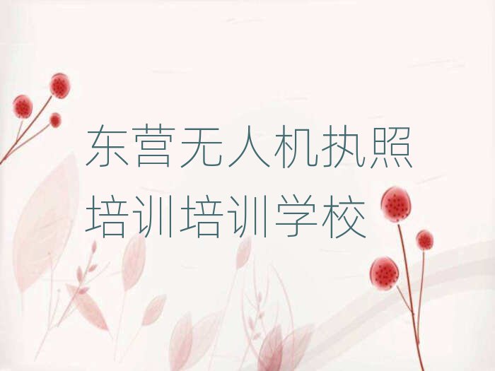 |Io˙CӖӖWУ