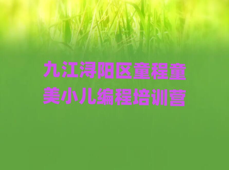 Žꖅ^(q)ͯͯСӖ(xn)I