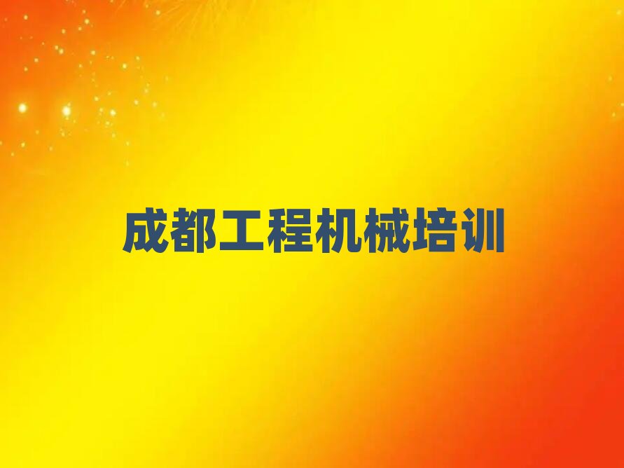 ɶۯ^(q)ھC(j)Ӗ(xn)һ[