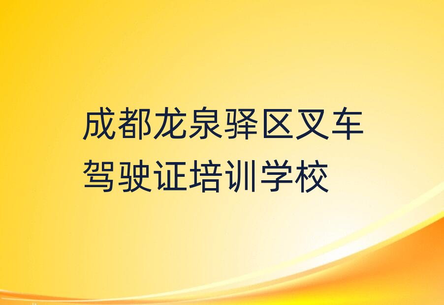 2025ɶȪA^܇{CھӖڱа]