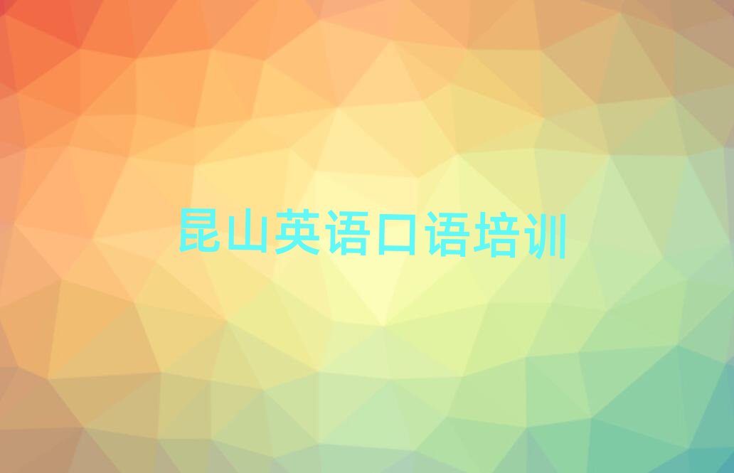 ɽ悺^ӢZZӖ