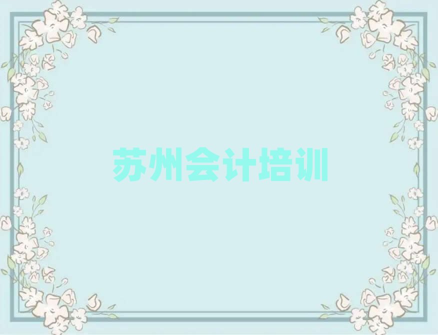 Kݻ^(q)W(xu)Ӌ(j)W(xu)Уʮһ[Rx