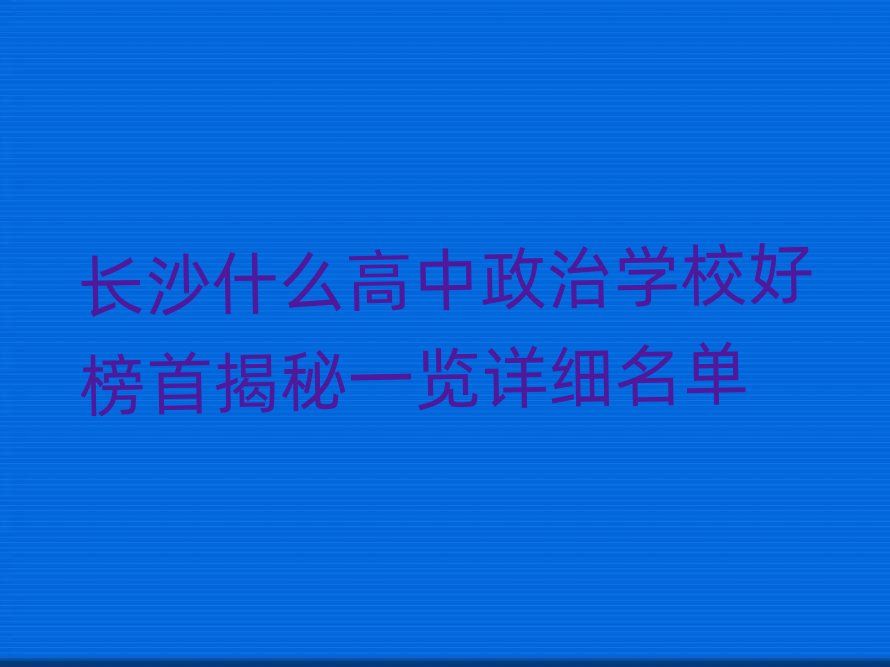 LɳʲôΌWУð׽һ[Ԕ