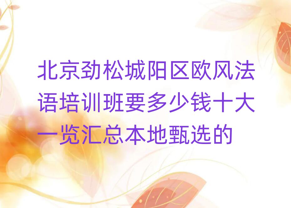 ɳꖅ^WLZӖҪXʮһ[Rx
