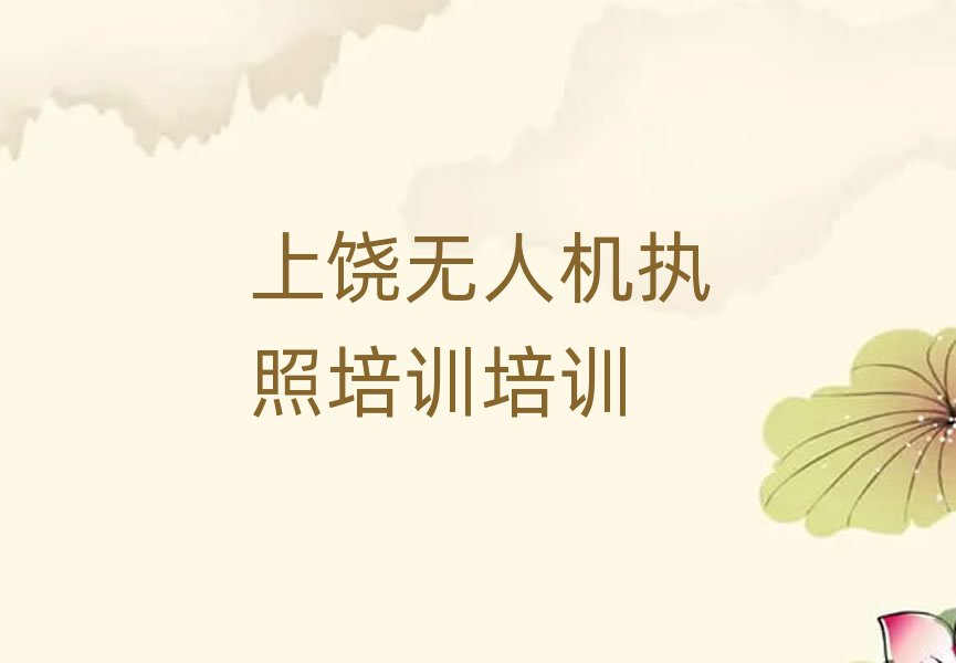 VŅ^o˙CӖn˚аһ[