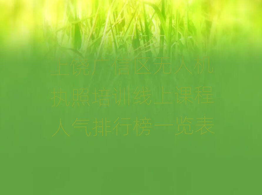 o˙CӖ