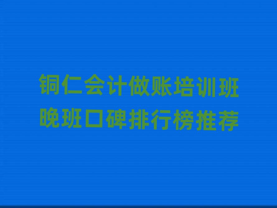 ~ʕ(hu)Ӌ(j)~Ӗ(xn)ڱа]