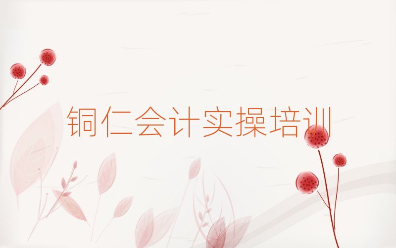 ~ʕ(hu)Ӌ(j)~Ӗ(xn)ڱа]