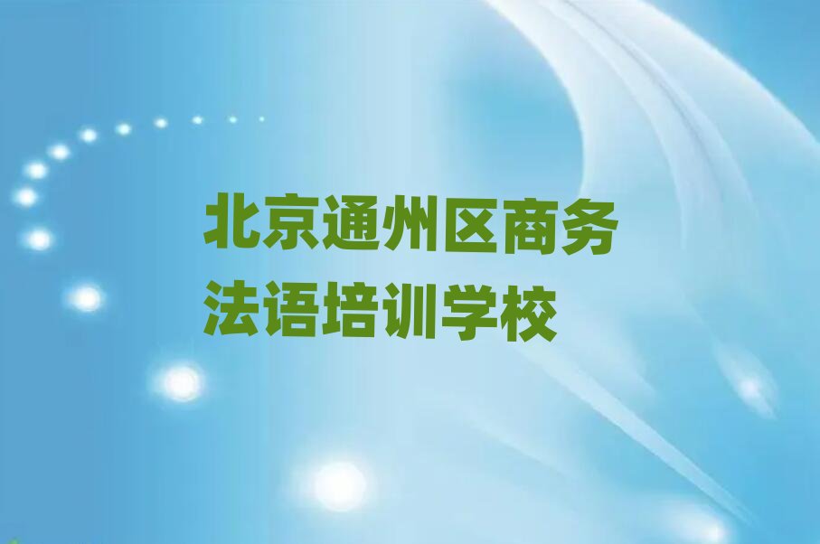 2025ͨ݅^(q)I(y)W(xu)̄(w)ZČW(xu)У