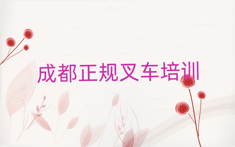 2025ɶVhҎ(gu)܇(ch)W(xu)Уַ