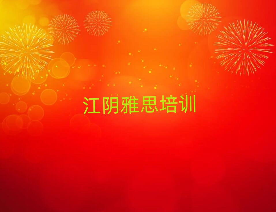 ꎌW(xu)˼Ă(g)Ӗ(xn)