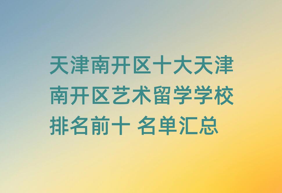 _^ʮ_^ˇgWWУǰʮ ΅R