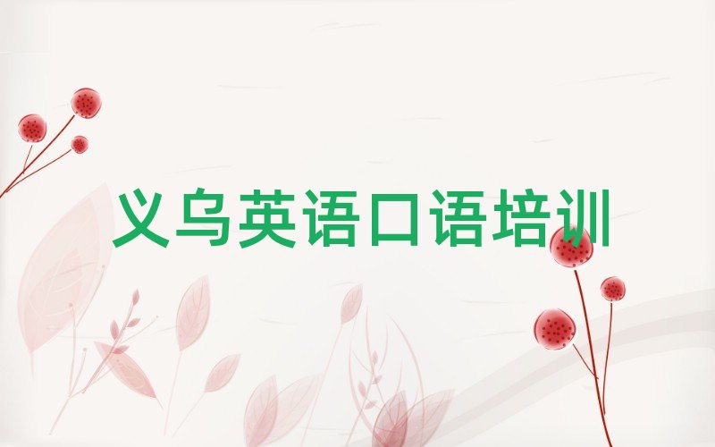 2025xW(xu)ӢZZļҌW(xu)Уνһ[