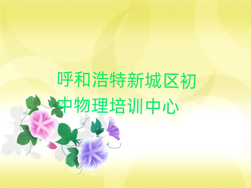 ͺ³ǅ^(q)W(xu)Ă(g)W(xu)У