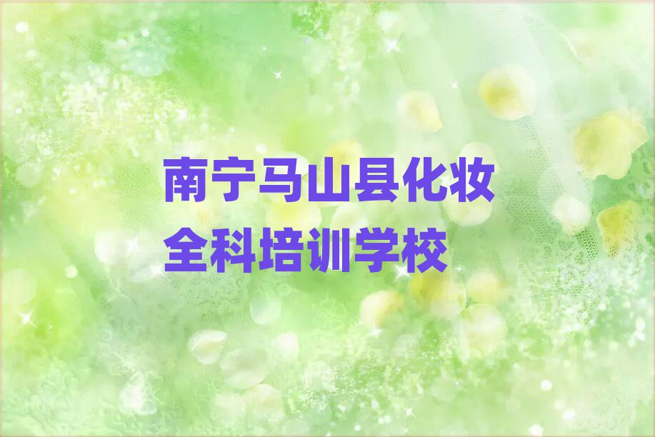 όRɽhyȫӖ(xn)W(xu)У