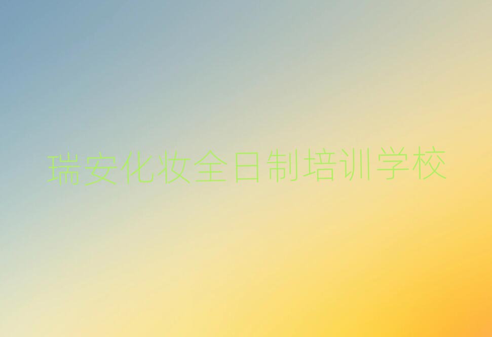 𰲻yȫӖWУ