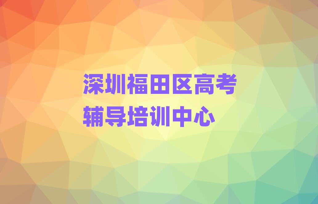 ڸ^Ă߿oӖWУΰ׾xt