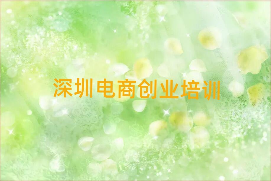 ɽ^W̄IõČWУδȫһ[