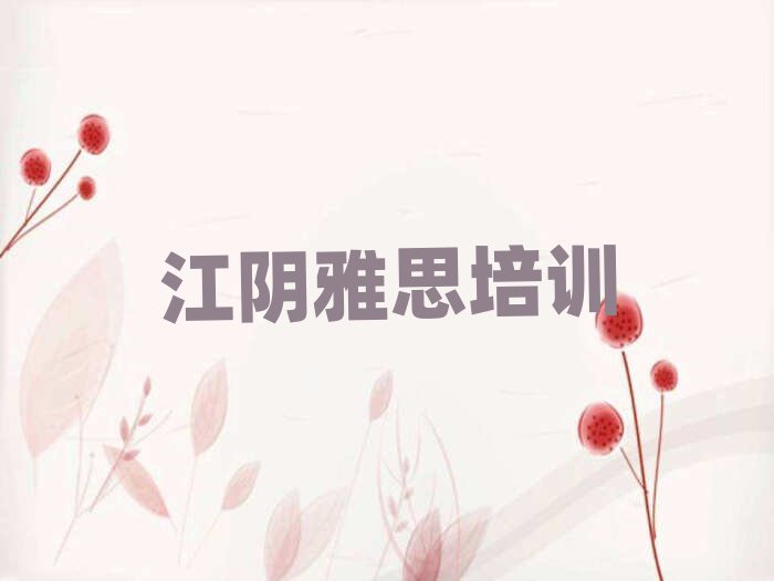 ꖅ^(q)W(xu)˼ļҌW(xu)Уʮx