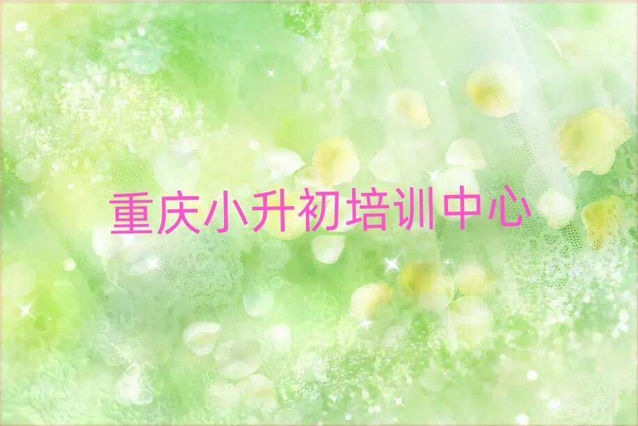 ؑcW(xu)Сȥĺֵ]ΰһ[