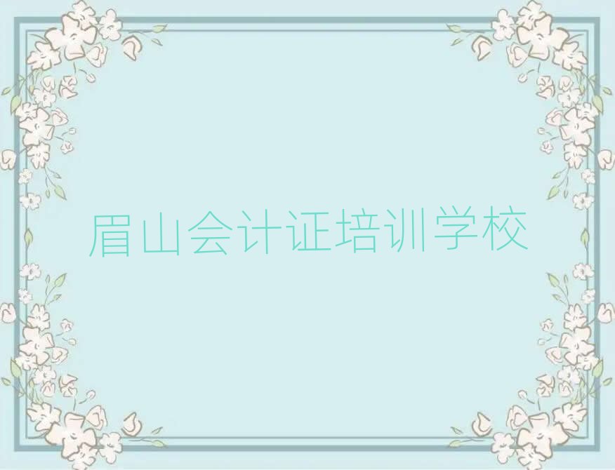 üɽ(hu)Ӌ(j)CW(wng)Уΰ׳t