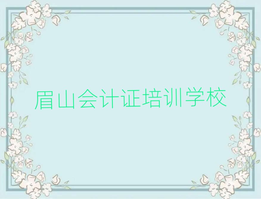 üɽ(hu)Ӌ(j)CW(wng)Уΰ׳t