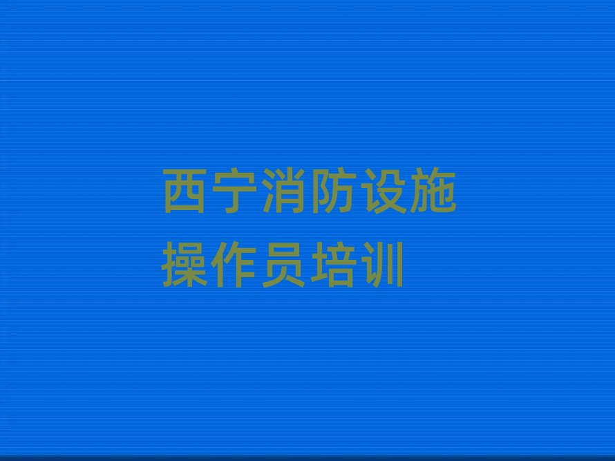 2025ǖ|^TWόWʮһ[Rx