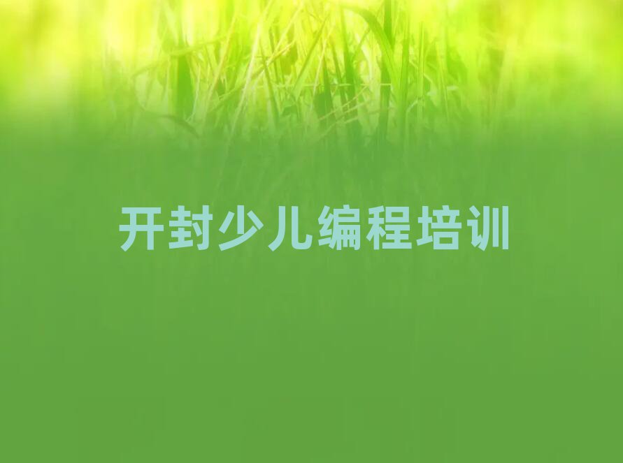 꾎